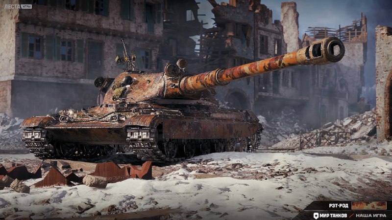 💟 2D-стиль Рэт-род. Можно получить на этих выходных за выполнение БЗ от препода. 💟 2D-стиль Рэт-род. Можно получить на этих выходных за выполнение БЗ от препода.