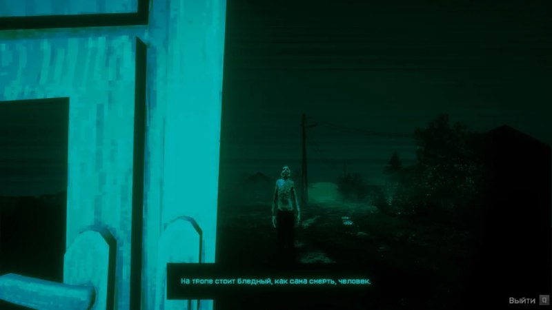 Выживаем после апокалипсиса: вышел хоррор No, I'm not a Human — сейчас у него 96% положительных отзывов в Steam. Выживаем после апокалипсиса: вышел хоррор No, I'm not a Human — сейчас у него 96% положительных отзывов в Steam.
