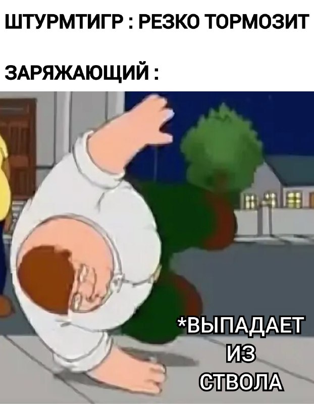 😄 😄