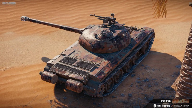 💟 2D-стиль Рэт-род. Можно получить на этих выходных за выполнение БЗ от препода. 💟 2D-стиль Рэт-род. Можно получить на этих выходных за выполнение БЗ от препода.