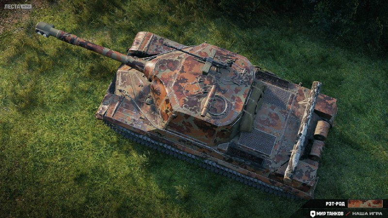 💟 2D-стиль Рэт-род. Можно получить на этих выходных за выполнение БЗ от препода. 💟 2D-стиль Рэт-род. Можно получить на этих выходных за выполнение БЗ от препода.