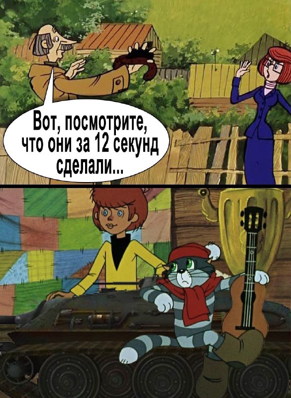 Актуальное с учетом увеличившегося количества блох в рэндоме... Актуальное с учетом увеличившегося количества блох в рэндоме...