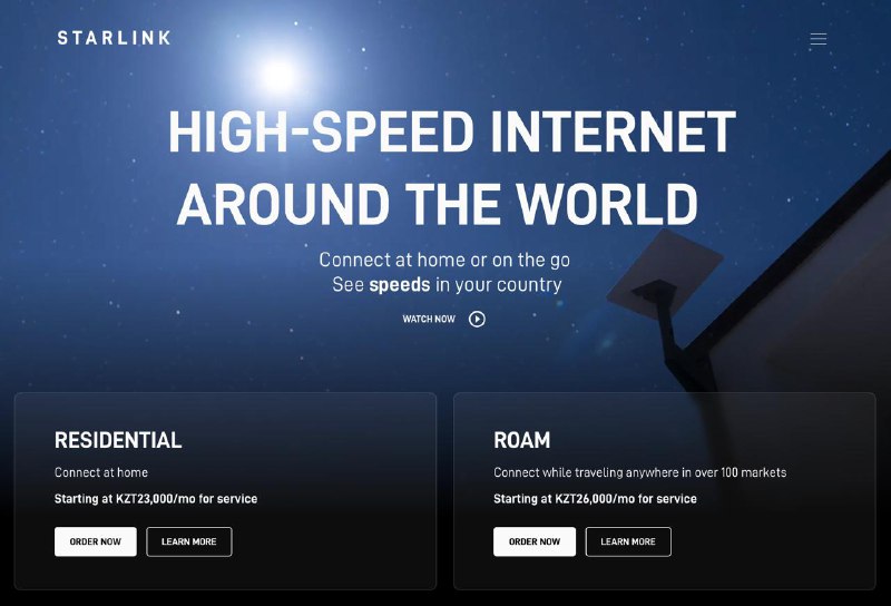 В Казахстане запустили Starlink — спутниковый интернет Илона Маска теперь работает в стране ОФИЦИАЛЬНО. В Казахстане запустили Starlink — спутниковый интернет Илона Маска теперь работает в стране ОФИЦИАЛЬНО.