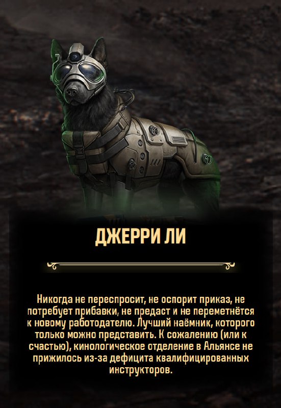 Выбирай, чью историю хочешь узнать первой. Выбирай, чью историю хочешь узнать первой.