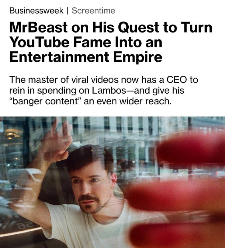 Канал MrBeast убыточен. Об этом заявил Джимми изданию Bloomberg. Канал MrBeast убыточен. Об этом заявил Джимми изданию Bloomberg.