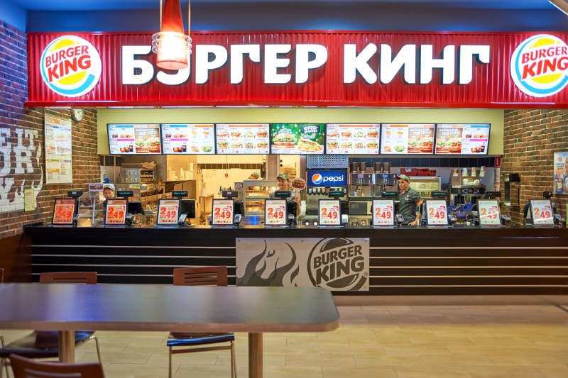 Хакеры взломали Burger King — в ИТ-инфраструктуре сети нашли ЧУДОВИЩНЫЕ дыры в системе. Хакеры взломали Burger King — в ИТ-инфраструктуре сети нашли ЧУДОВИЩНЫЕ дыры в системе.