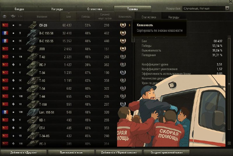 🥹 Рубрика Мама, Я - артиллерист 🥹 Рубрика Мама, Я - артиллерист