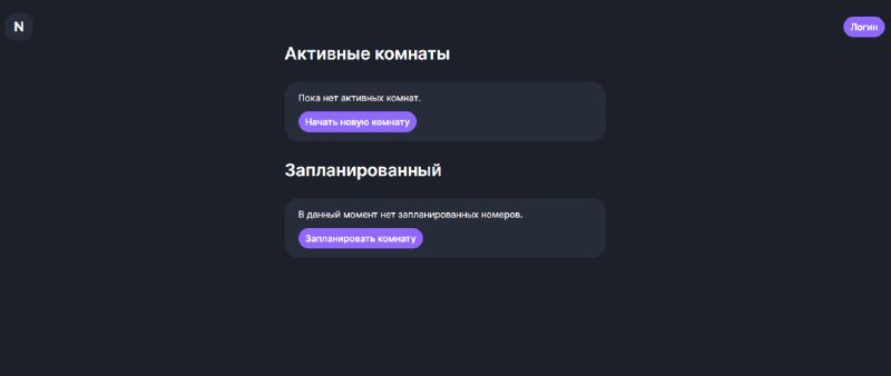 Устраиваем созвоны прямо из браузера — в сети нашли крутую альтернативу Google Meet, которая реально работает. Устраиваем созвоны прямо из браузера — в сети нашли крутую альтернативу Google Meet, которая реально работает.