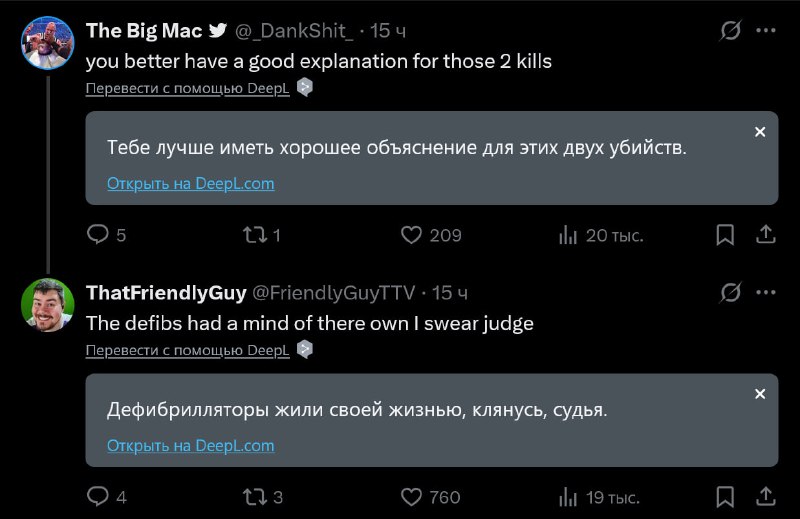 «Господи, дай мне спасти ещё одного»: в Battlefield 6 нашёлся парень, который апнул 33 ранг, играя только медиком и практически без убийств «Господи, дай мне спасти ещё одного»: в Battlefield 6 нашёлся парень, который апнул 33 ранг, играя только медиком и практически без убийств