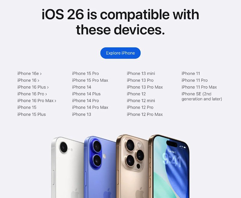 ❗️iOS 26 выходит уже через час ❗️iOS 26 выходит уже через час