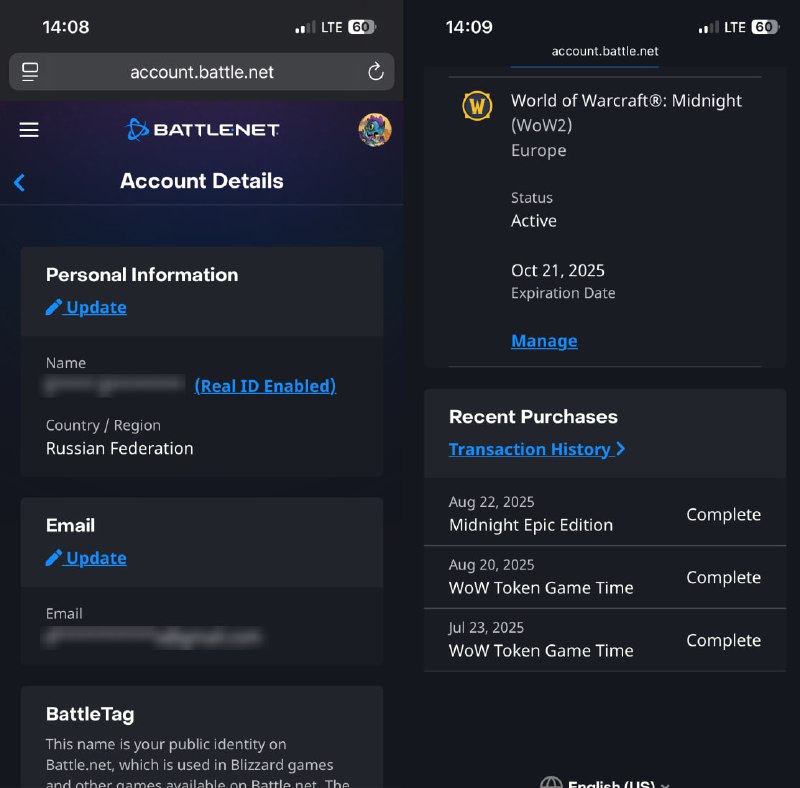 ⚡️Оттепель: на некоторых российских учётках Battlenet появилась возможность покупок по Apple и Google Pay ⚡️Оттепель: на некоторых российских учётках Battlenet появилась возможность покупок по Apple и Google Pay