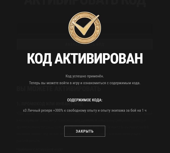 😍 Бонус-код ➡️ E08CQLQTF8G3UKP 😍 Бонус-код ➡️ E08CQLQTF8G3UKP