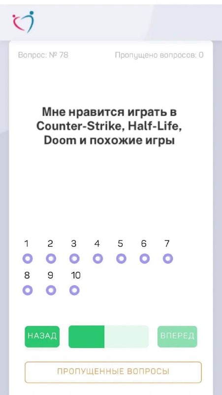 Видеоигры включили в психологические ТЕСТЫ для школьников. Видеоигры включили в психологические ТЕСТЫ для школьников.