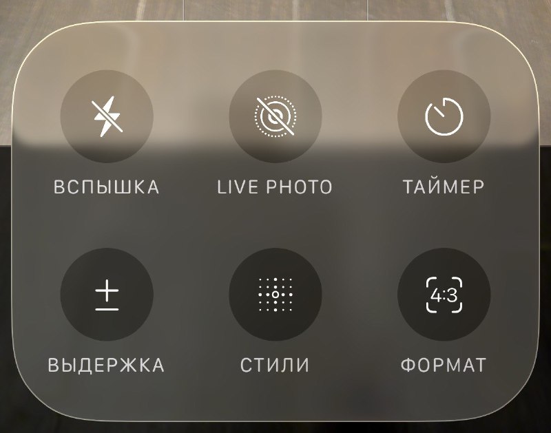 ❗️iOS 26 выходит уже через час ❗️iOS 26 выходит уже через час