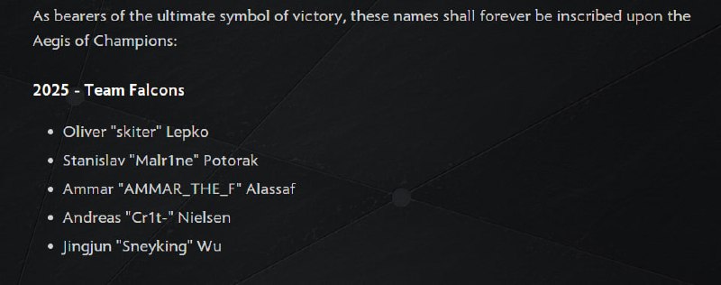 ❗️Valve что-то напутали и The International взял кусок говна ❗️Valve что-то напутали и The International взял кусок говна