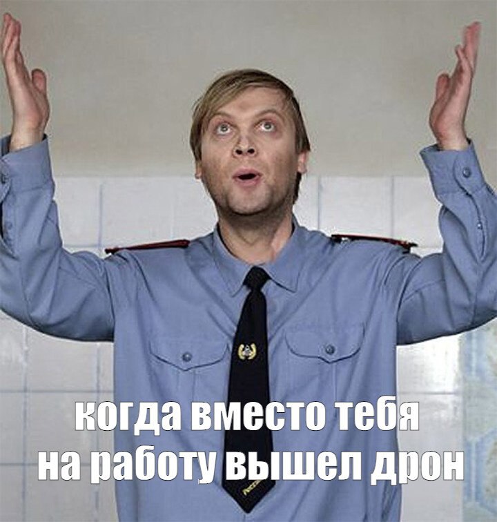 Беспилотные дроны начнут следить за водителями в России — так будут автоматически фиксировать нарушения и отправлять штрафы. Беспилотные дроны начнут следить за водителями в России — так будут автоматически фиксировать нарушения и отправлять штрафы.