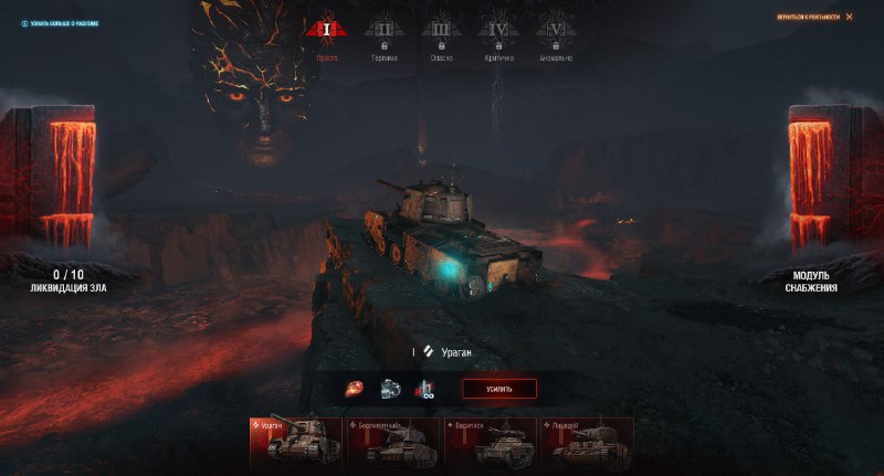 🤩 Запустился третий общий тест обновы 1.38 🤩 Запустился третий общий тест обновы 1.38