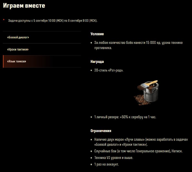 Боевые задачи от преподавателя на эти выходные. Боевые задачи от преподавателя на эти выходные.