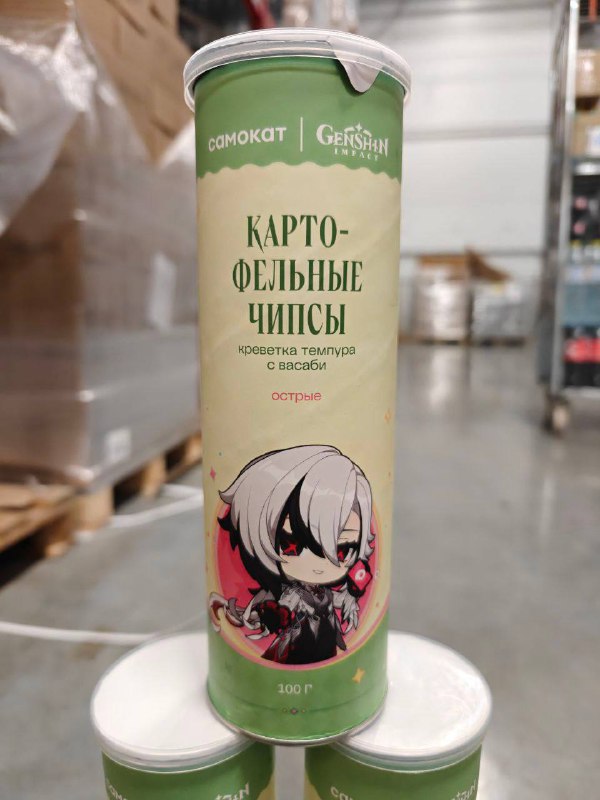 ⚡️Коллаба Genshin Impact и «Самоката» началась — уже утром можно заказать ништяки с героями из игры. ⚡️Коллаба Genshin Impact и «Самоката» началась — уже утром можно заказать ништяки с героями из игры.