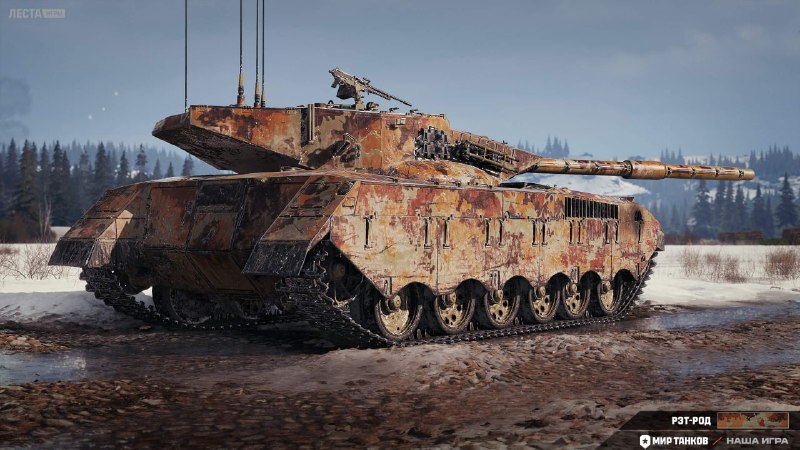 💟 2D-стиль Рэт-род. Можно получить на этих выходных за выполнение БЗ от препода. 💟 2D-стиль Рэт-род. Можно получить на этих выходных за выполнение БЗ от препода.