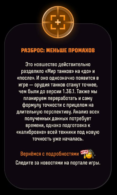 ЭТО СВЕРШИЛОСЬ! Ну теперь заживем! ЭТО СВЕРШИЛОСЬ! Ну теперь заживем!