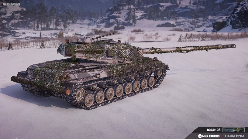 🗞70 тонн настоящей мощи! Объект 718Б с номерным 3D-стилем «Водяной» из будущего Конструкторского бюро! 🗞70 тонн настоящей мощи! Объект 718Б с номерным 3D-стилем «Водяной» из будущего Конструкторского бюро!