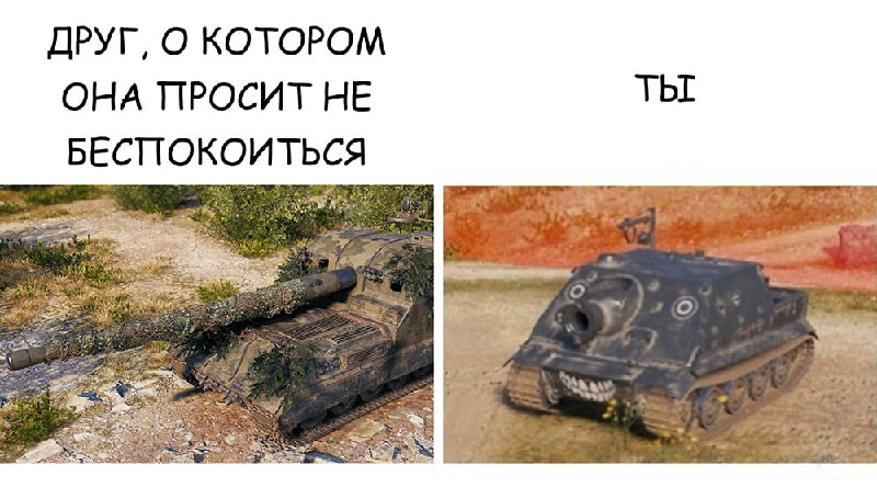 Ну как вы там под станом? Кайфуете? Ну как вы там под станом? Кайфуете?