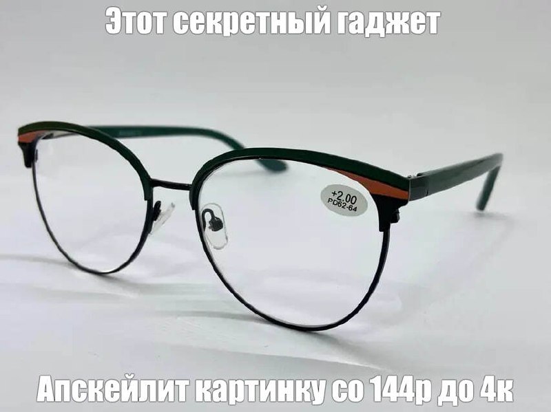 Ночные посиделки в телефоне лишат вас зрения — предупреждают офтальмологи. Ночные посиделки в телефоне лишат вас зрения — предупреждают офтальмологи.