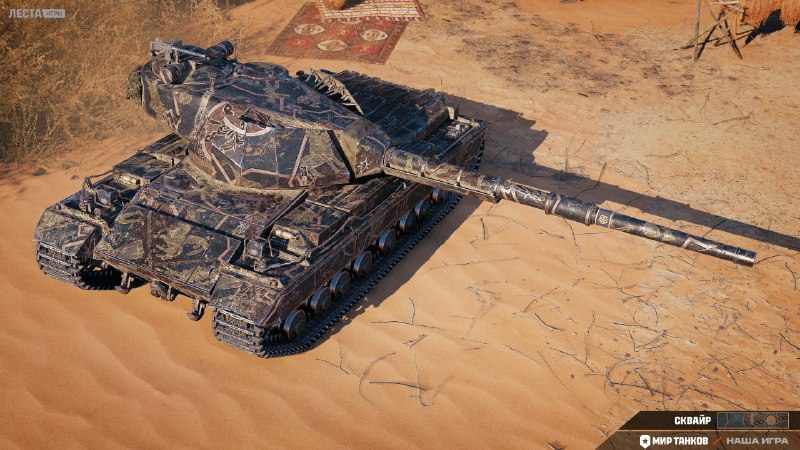 ☝️В оф ТГ-канале показали три 2Д-стиля, которые по всей видимости можно будет получить в каких-то туриках, но других подробностей не насыпали. ☝️В оф ТГ-канале показали три 2Д-стиля, которые по всей видимости можно будет получить в каких-то туриках, но других подробностей не насыпали.