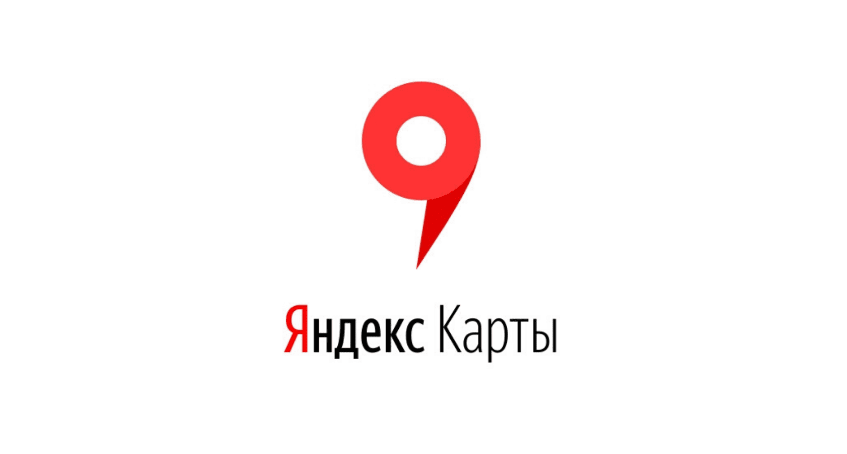 Яндекс Карты Без рекламы для Android