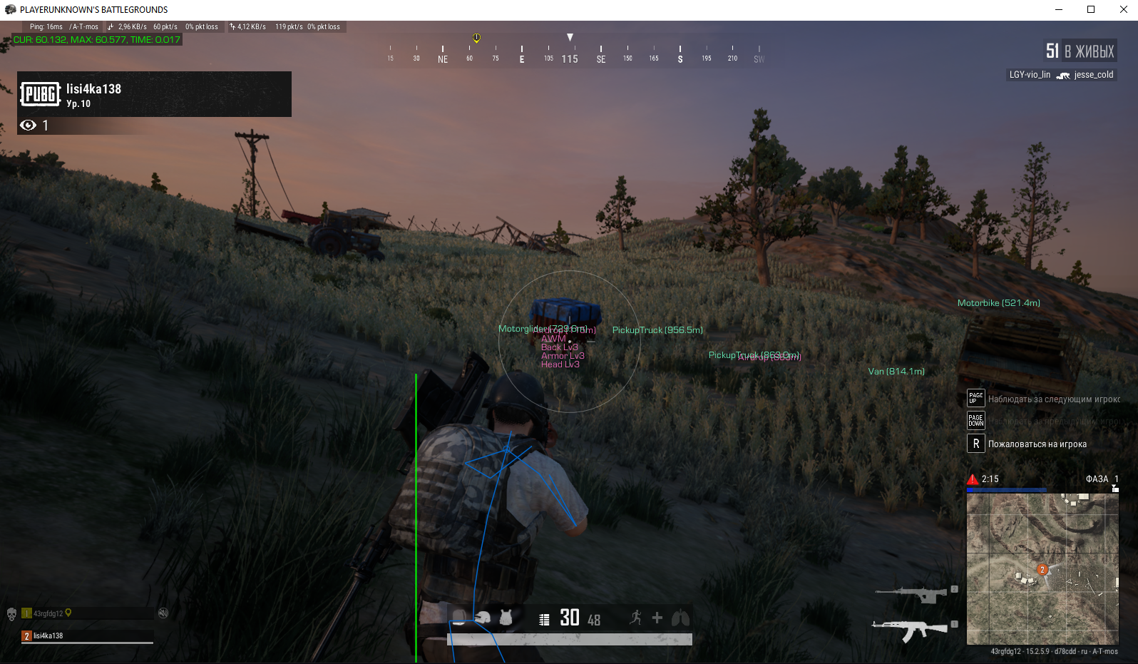 Desktop-Screenshot-2.png