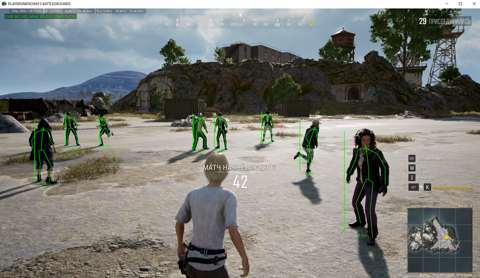 Desktop-Screenshot-2.png
